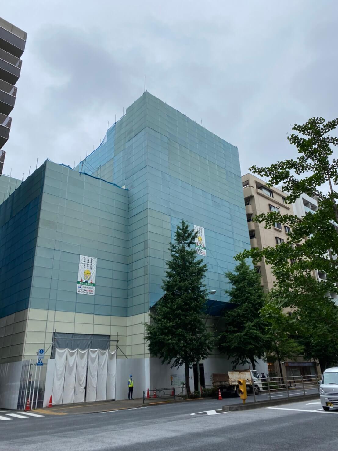 東京都文京区 | 解体工事 | SRC造830坪・RC造345坪・外壁アスベスト除去