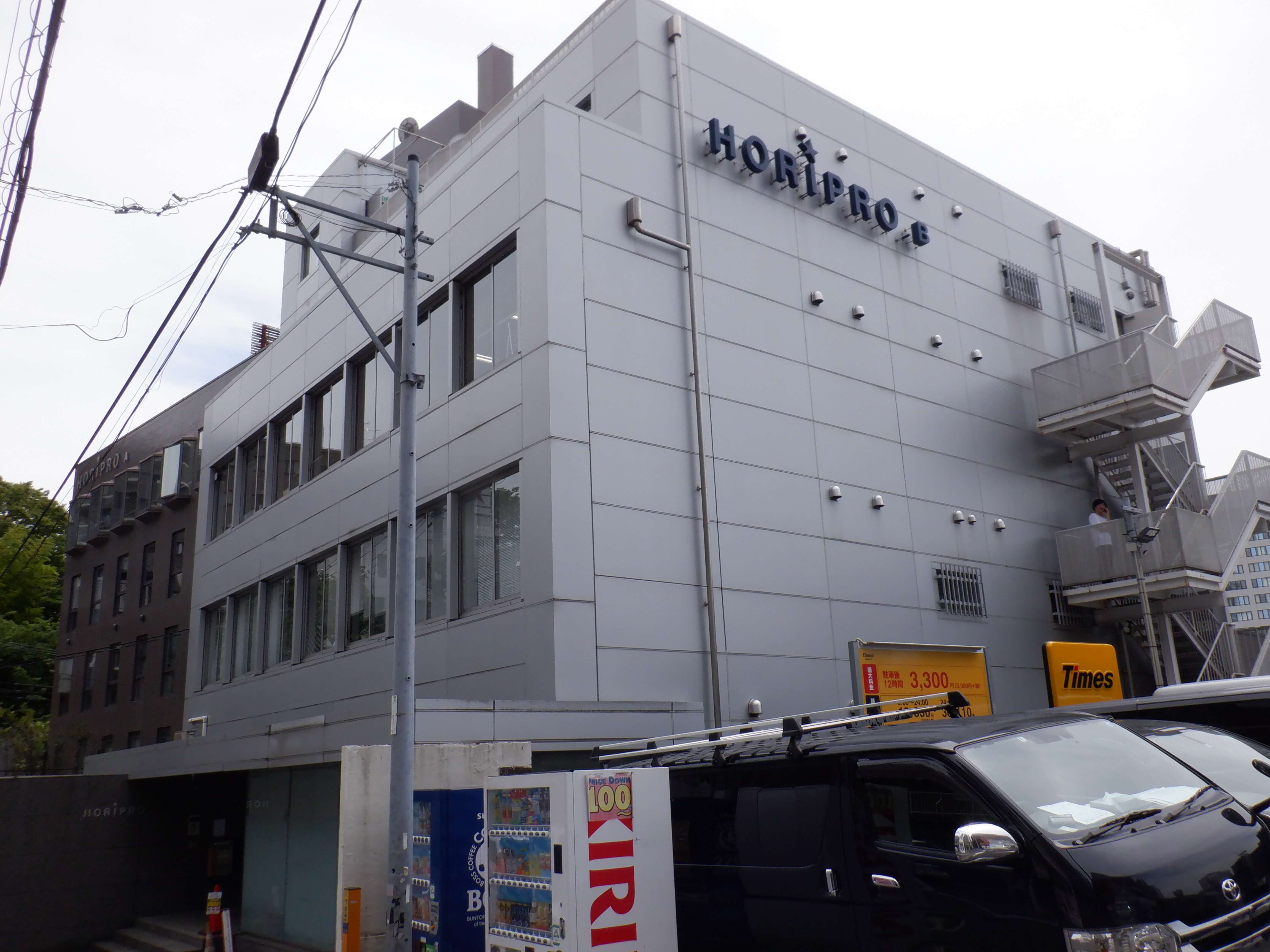 株式会社ホリプロ•グループ•ホールディングス様本社建て替えに伴う解体工事